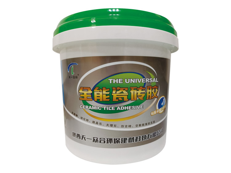 全能瓷砖胶