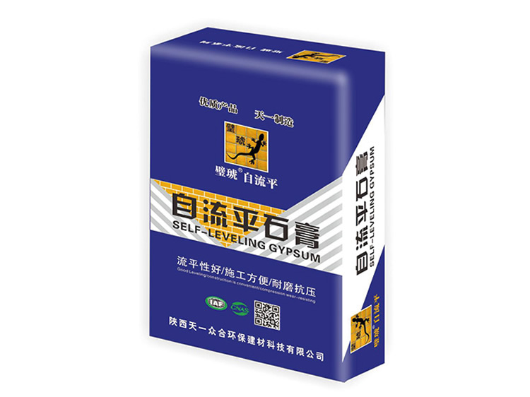 自流平砂浆